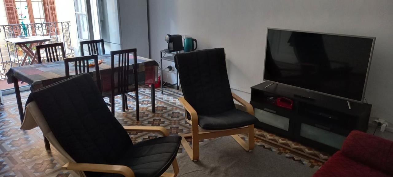 Urpi Rooms Barcelona Zewnętrze zdjęcie